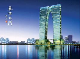 門形鐵塔 門形鐵塔