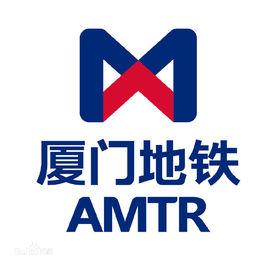 園博苑站 園博苑站