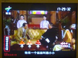 我的老豆是大佬 我的老豆是大佬