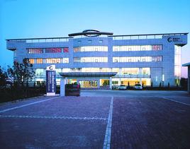 譽衡藥業 譽衡藥業