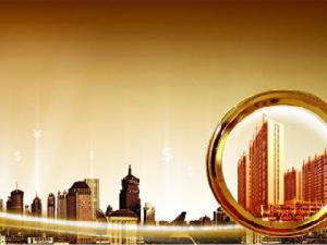 明大頤園 明大頤園