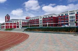 西寧市第一私立高級中學