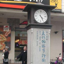 孫文西路 孫文西路