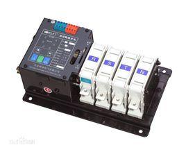 雙電源切換開關 雙電源切換開關