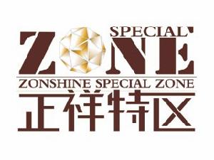 正祥特區 正祥特區