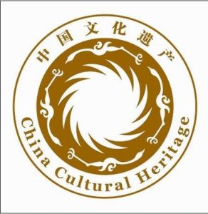 中國非物質文化遺產圖示