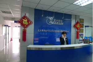 大連鑫鼎計算機學校 大連鑫鼎計算機學校