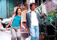 《乾柴烈火》劇照