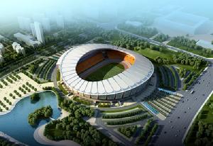 滁州市體育中心