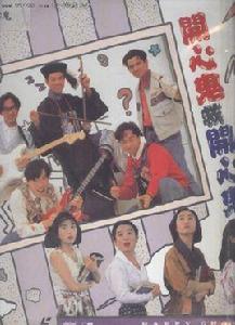 文武英傑宣言 文武英傑宣言