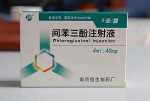 注射用間苯三酚 注射用間苯三酚