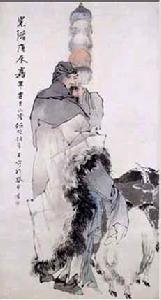 清任頤作蘇武牧羊圖