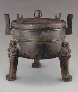 楚王盦悍鼎 楚王盦悍鼎