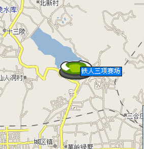 鐵人三項比賽場