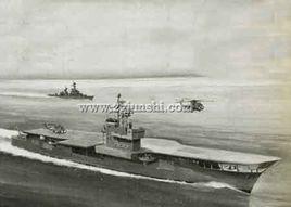 日本二次防航母(CVH) 日本二次防航母(CVH)