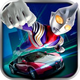 奧特曼鎧甲飛車 奧特曼鎧甲飛車