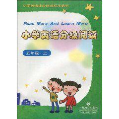 國小英語分級讀物:5年級 國小英語分級讀物:5年級