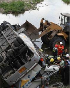 7·1集安特大交通事故 7·1集安特大交通事故