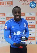 2016大連一方球迷評選最佳穆謝奎