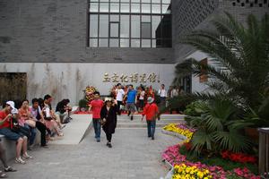 玉文化博覽館入口