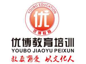 江陰優博教育 江陰優博教育