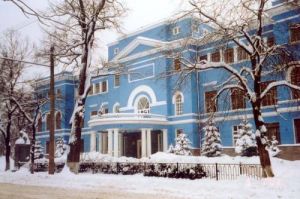 俄羅斯莫斯科國立自然資源規劃大學 俄羅斯莫斯科國立自然資源規劃大學