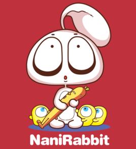 納尼兔 納尼兔