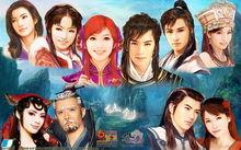 仙劍奇俠傳Online[PC端游]