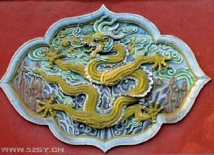 （圖）永陵[清]