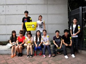 驢行團在廣州美院