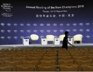 9月12日，2010夏季達沃斯各項籌備就緒，靜待明日開幕。近90個國家的超過1500名代表雲集天津，將圍繞“推動可持續增長”這一主題展示各自真知灼見。
