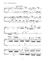 中國古代十大名曲