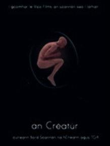 無助的人 無助的人