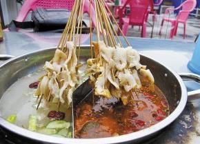 麻辣涮兔肉 麻辣涮兔肉