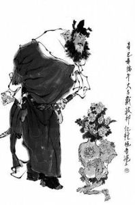 鍾馗平鬼傳 鍾馗平鬼傳