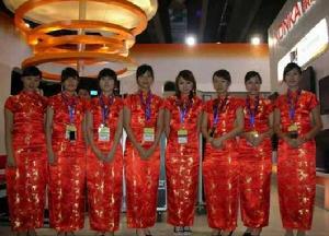 公關人員 公關人員