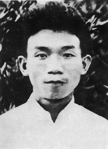 南遊吟草 南遊吟草