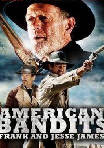 美國土匪 美國土匪