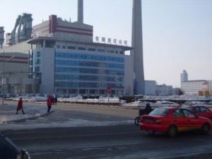 雞西發電廠 雞西發電廠