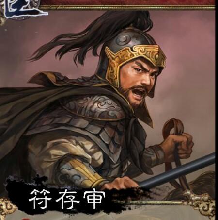 後梁(17):李存勖的性格分析 後梁(17):李存勖的性格分析