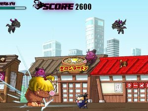 便當忍者 便當忍者