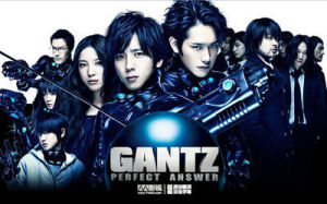 GANTZ