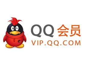 QQ會員 QQ會員