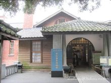 北投溫泉博物館