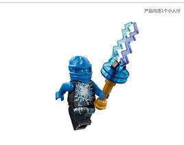 旋轉忍者 旋轉忍者