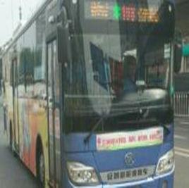 合肥公交108路 合肥公交108路