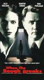 《當樹枝折斷時》