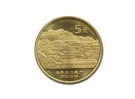 世界文化遺產——麗江古城 世界文化遺產——麗江古城