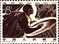 紀103.2-2戰鼓（341）1964