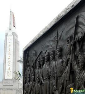 南昌起義紀念塔
